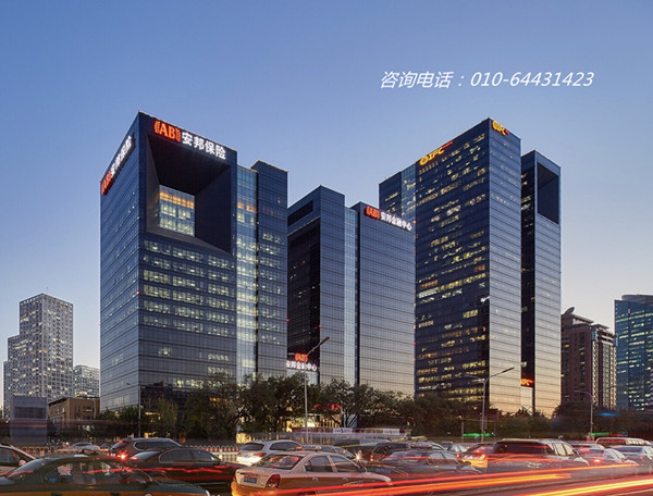 北京IFC大厦