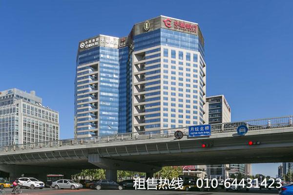 中国再保险大厦